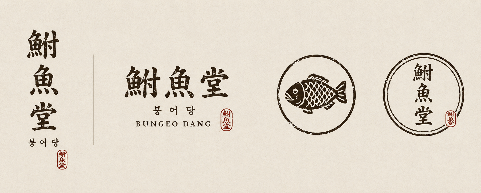 Bungeo Dang Badge Logo