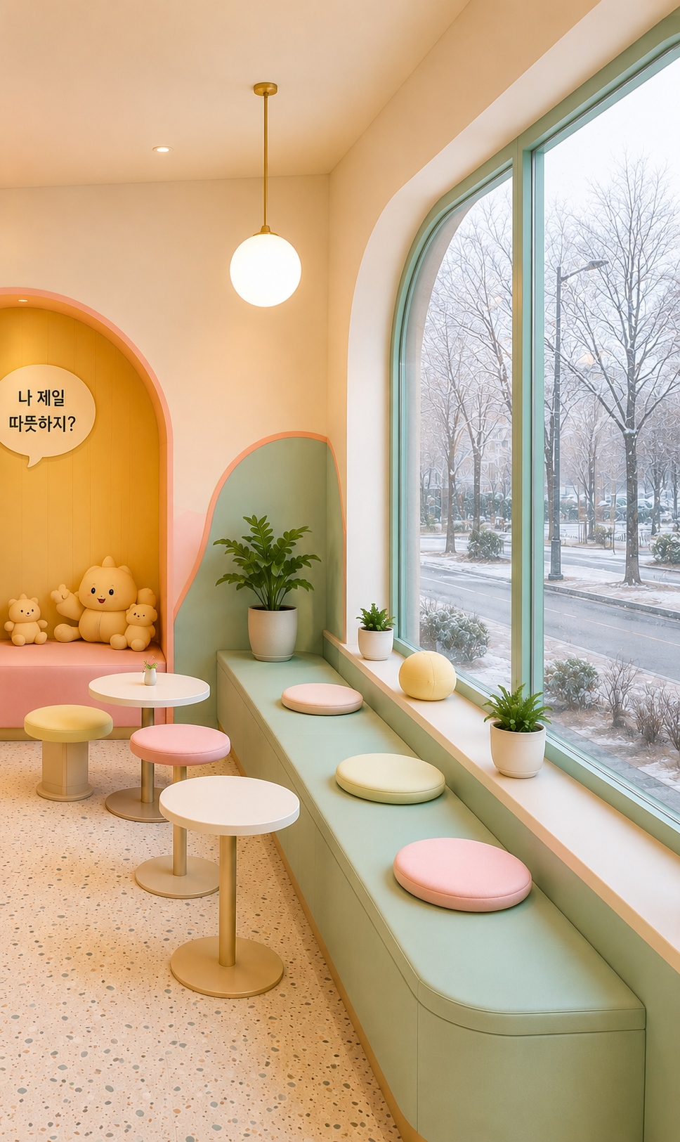 Window Seating — Winter View