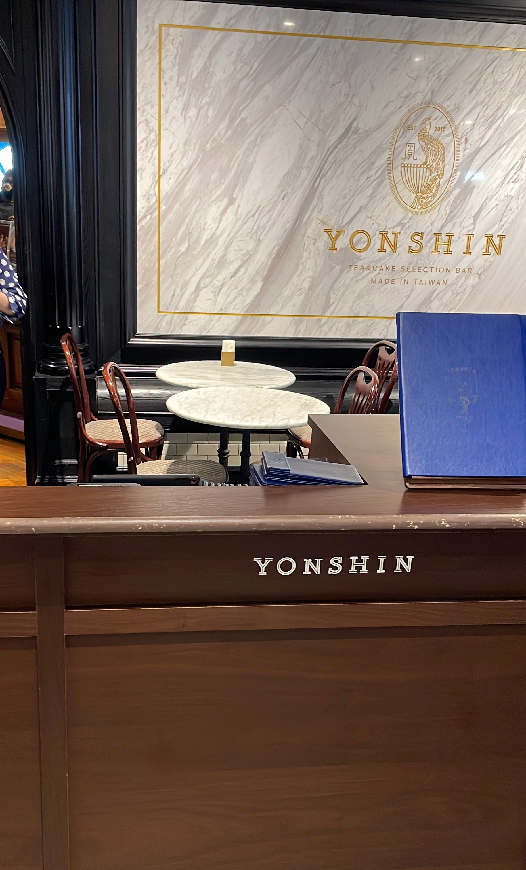 Entrance counter