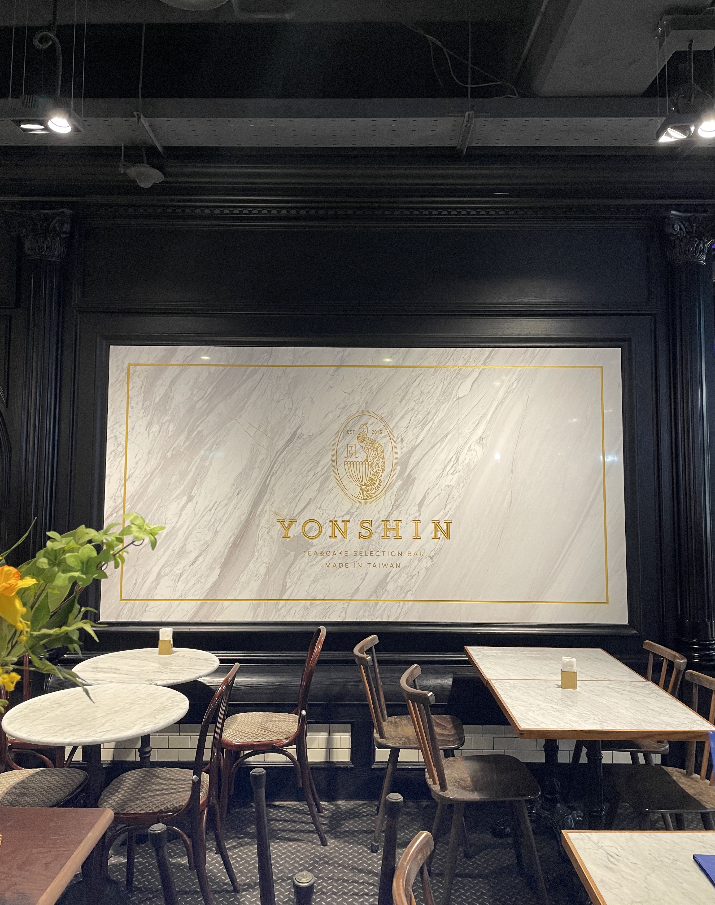 YONSHIN gold logo marble panel