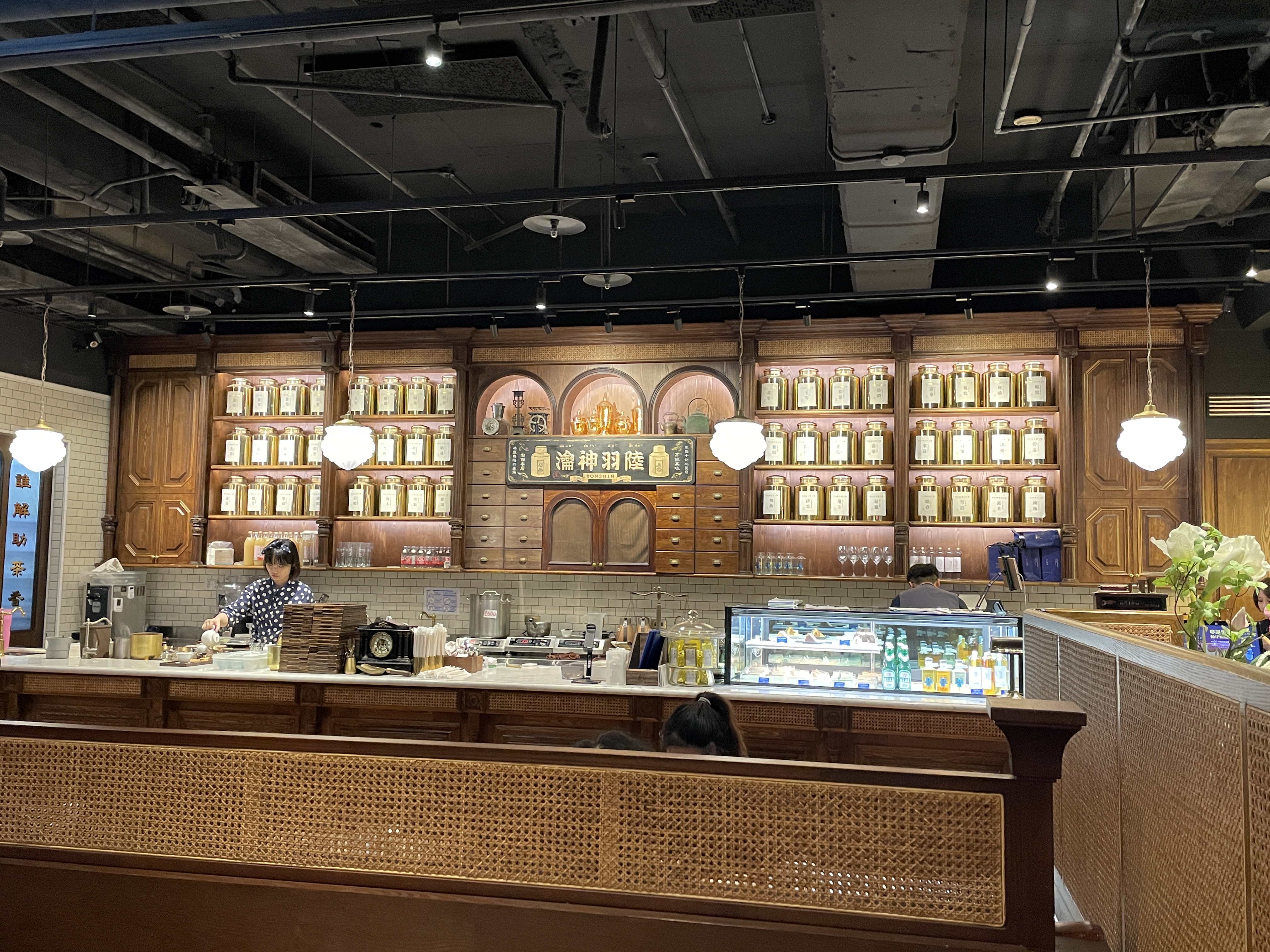 Tea cabinet