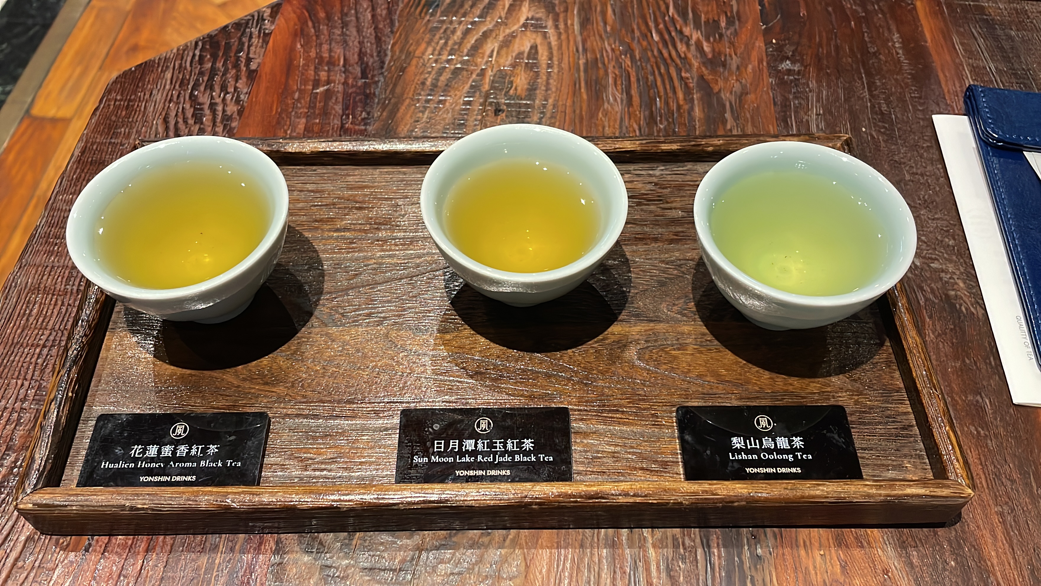 Tea flight