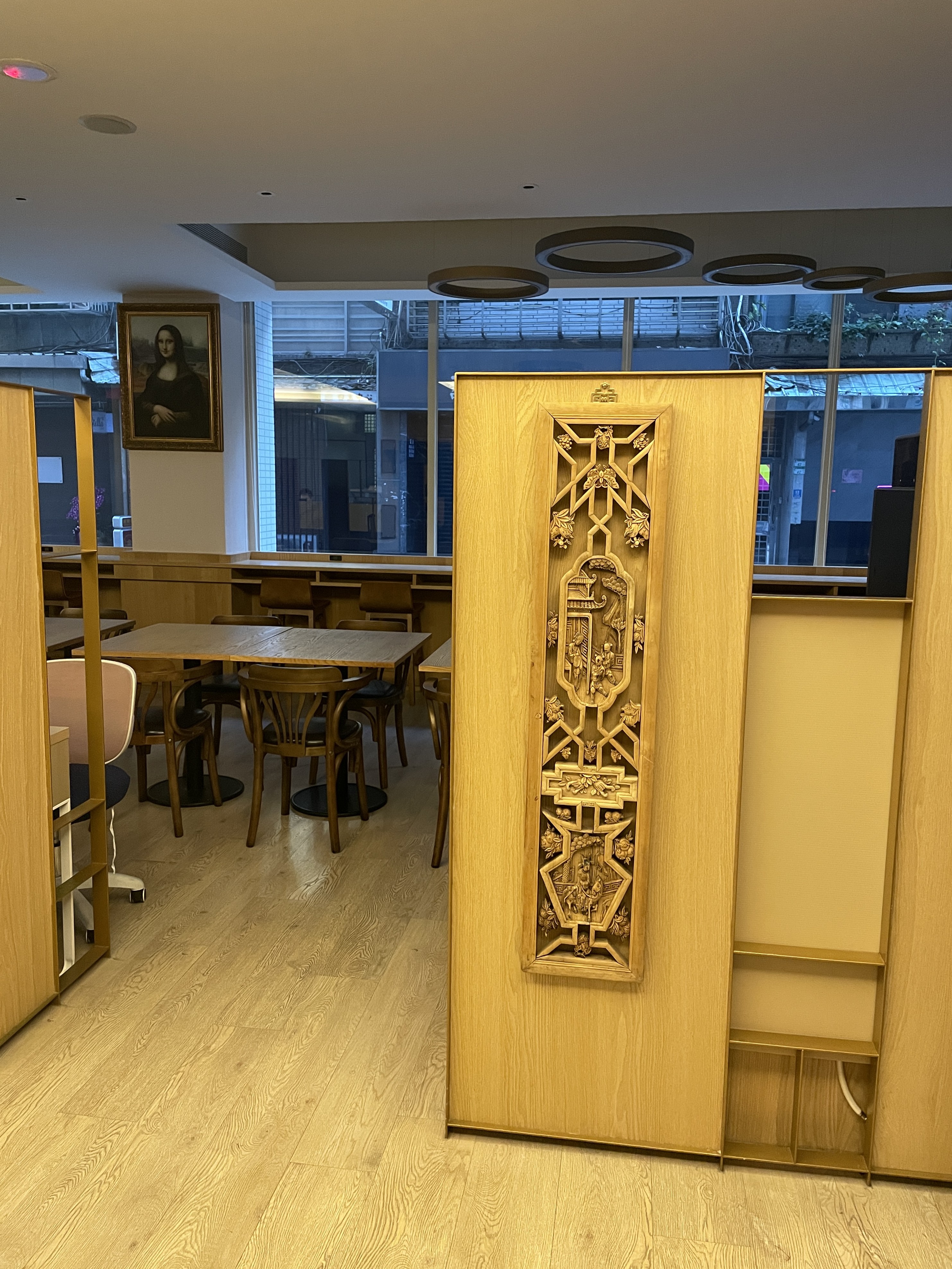 Carved wooden screen