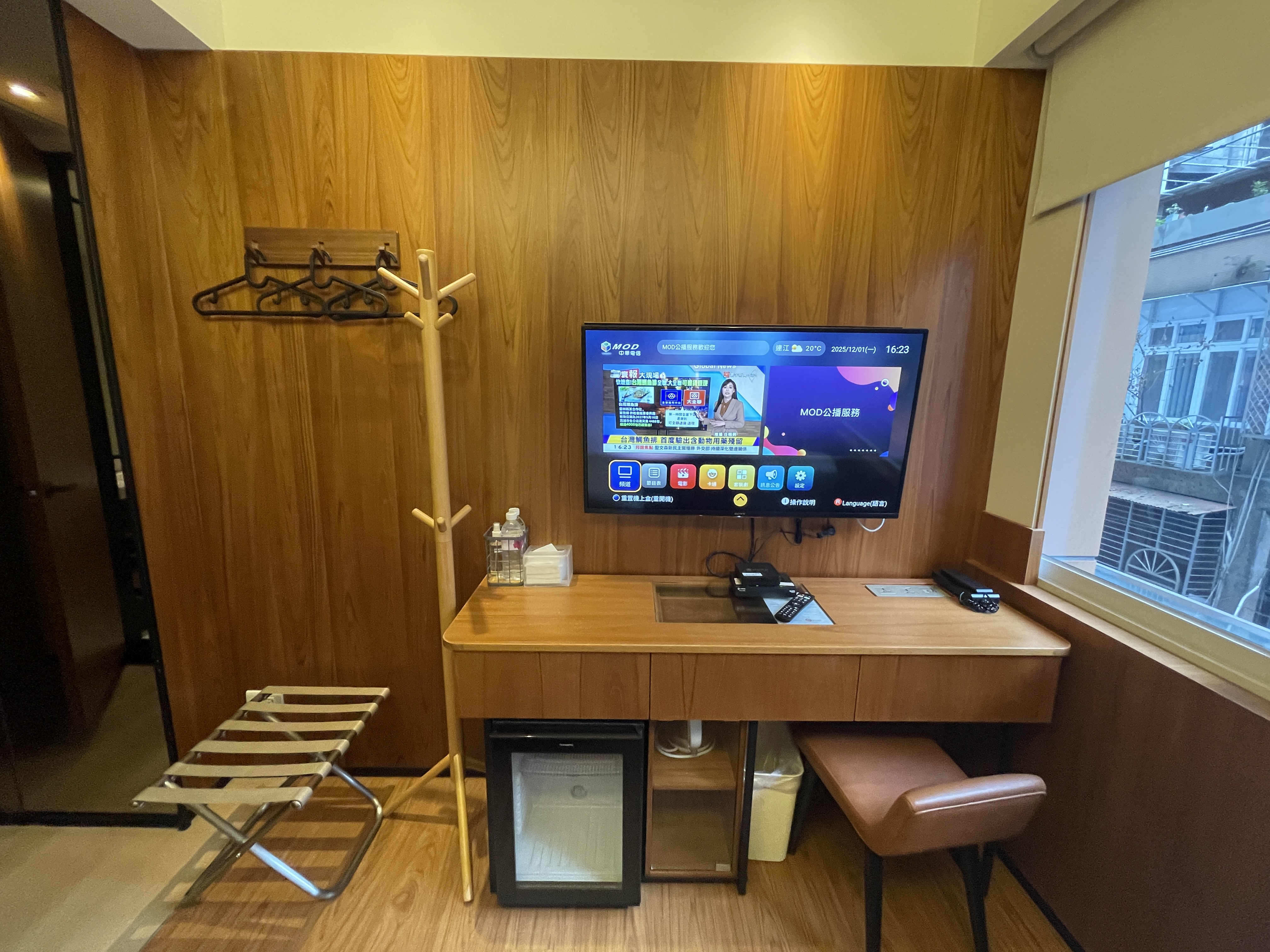 Room TV wall