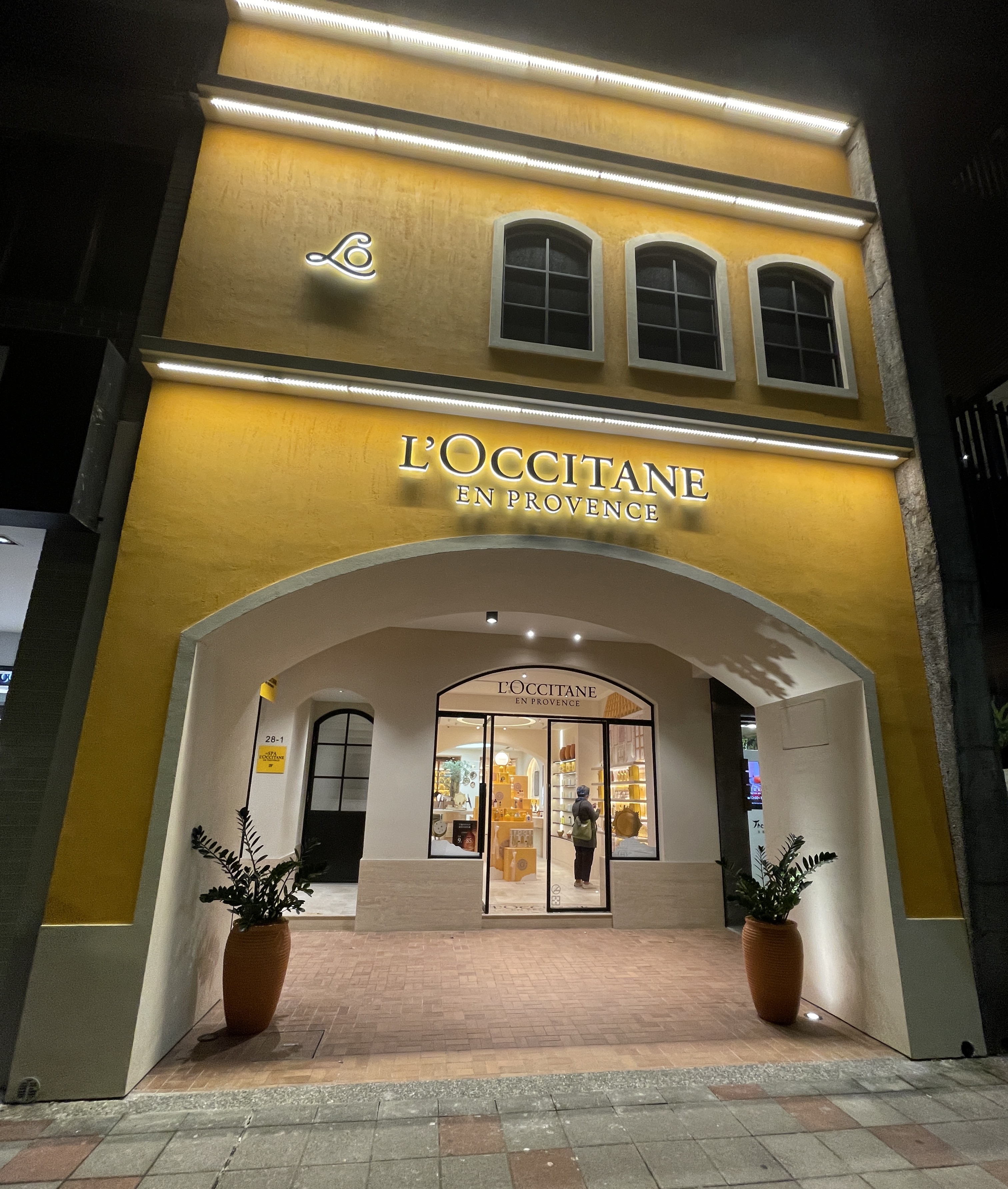 Yellow facade