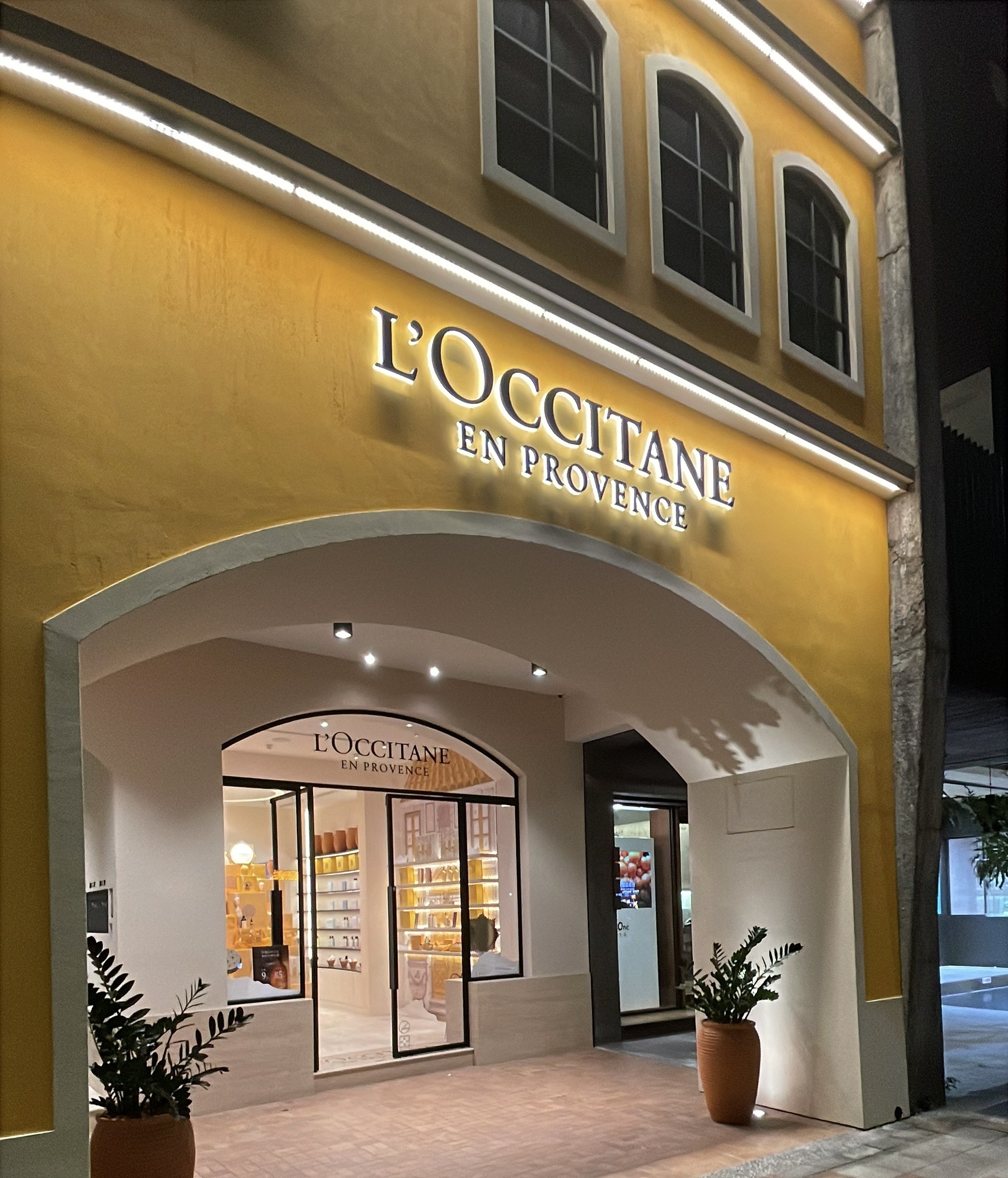 Exterior night signage