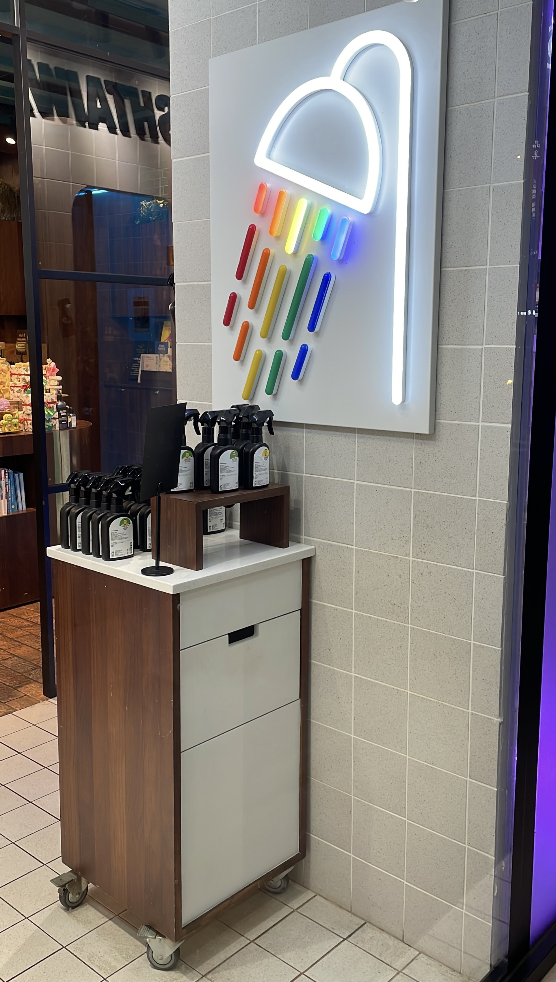 Shower rainbow sign