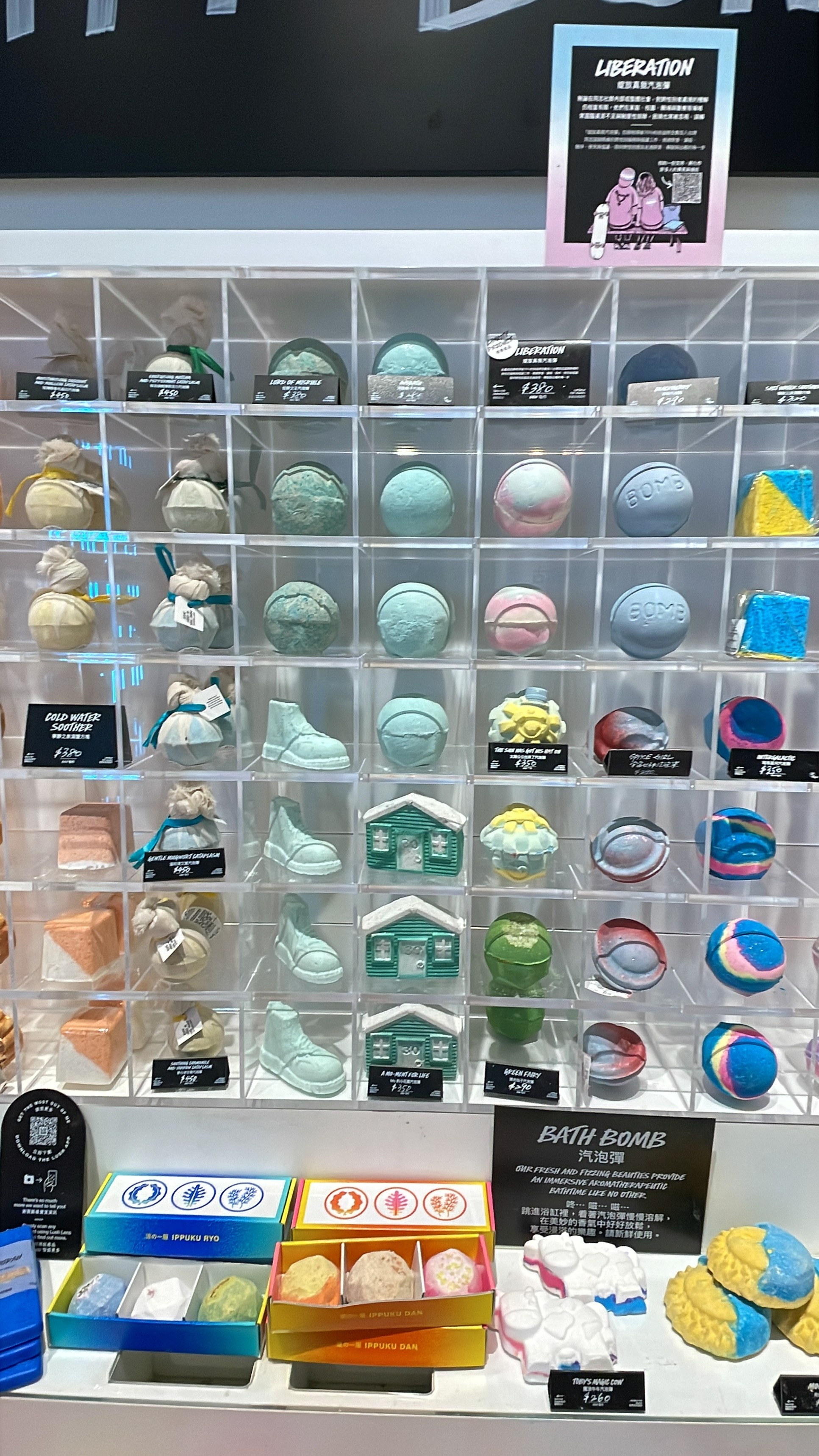 Bath bombs closeup