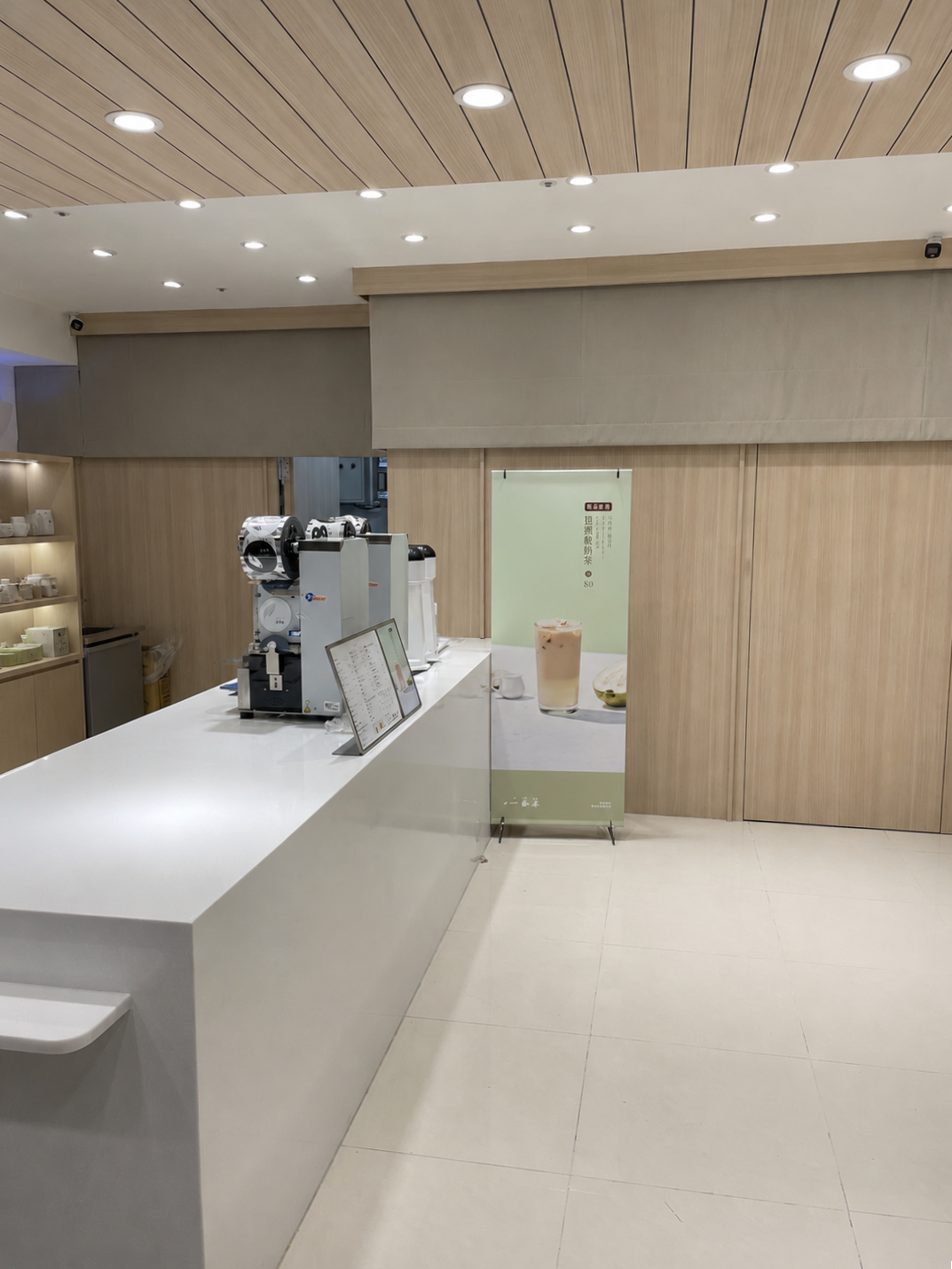 Counter detail