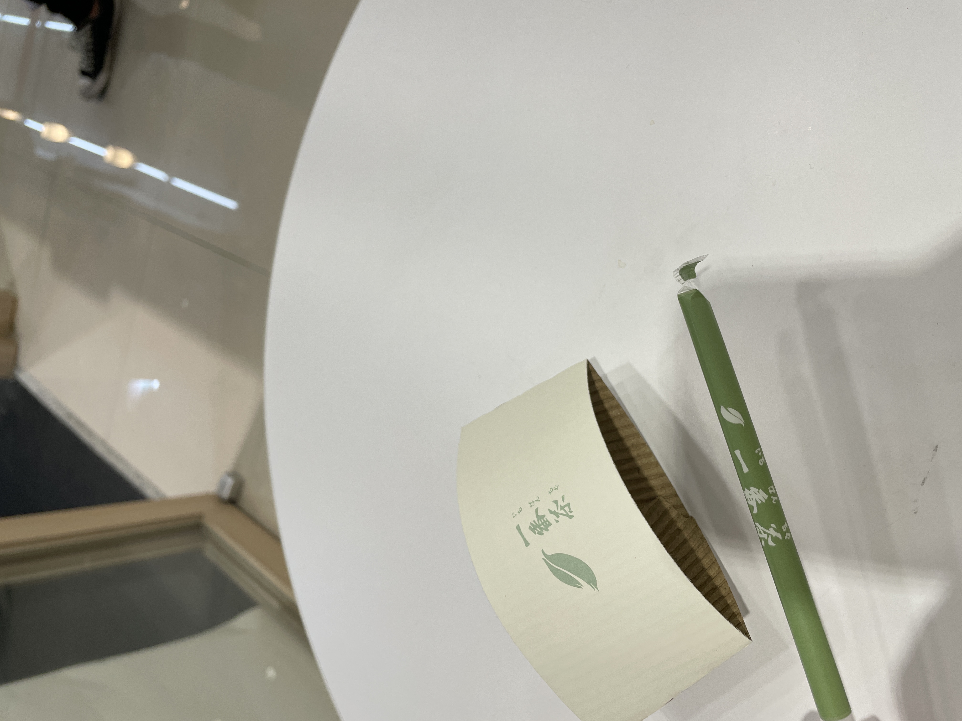 Cup, holder, straw set