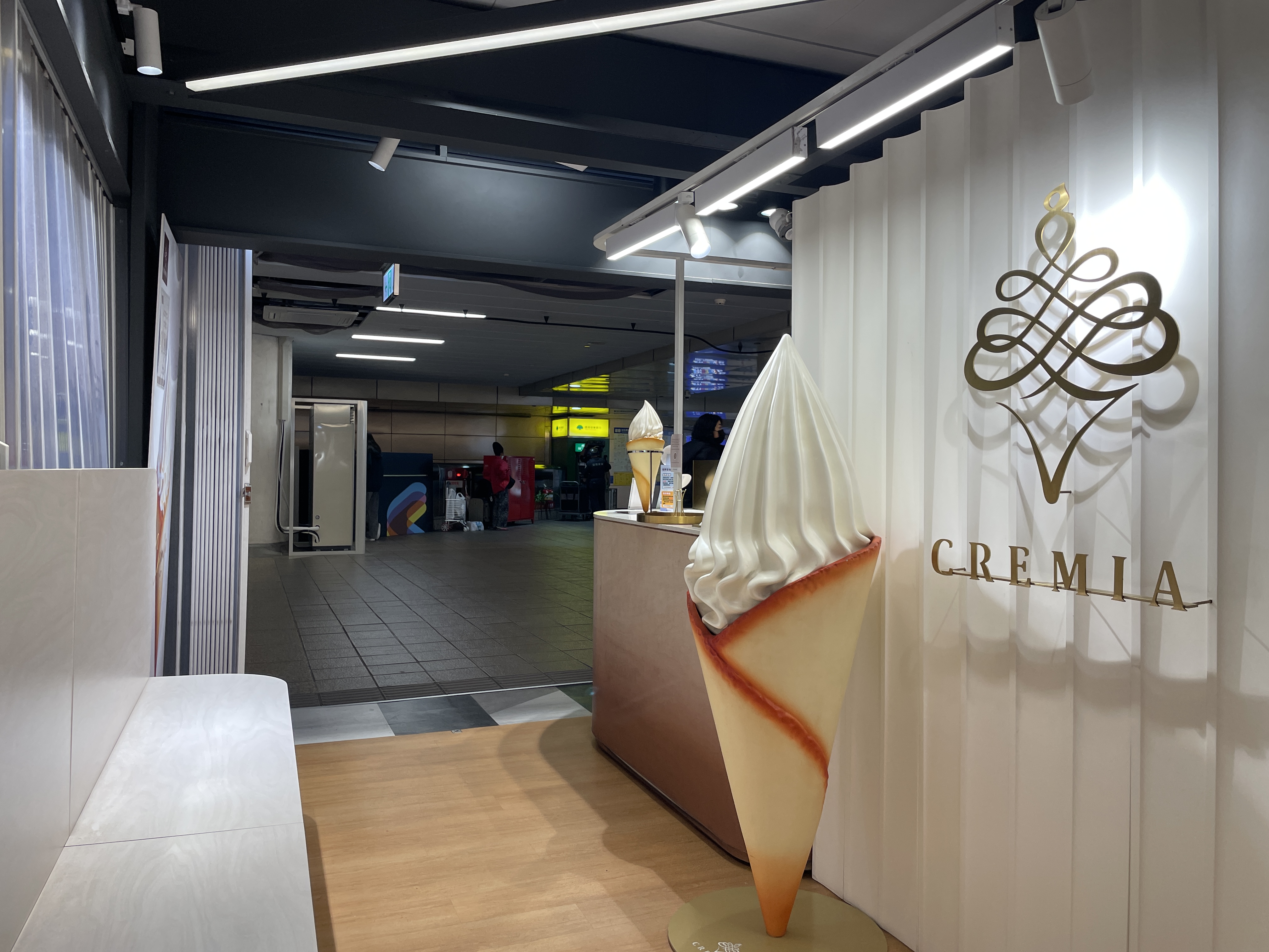 CREMIA storefront