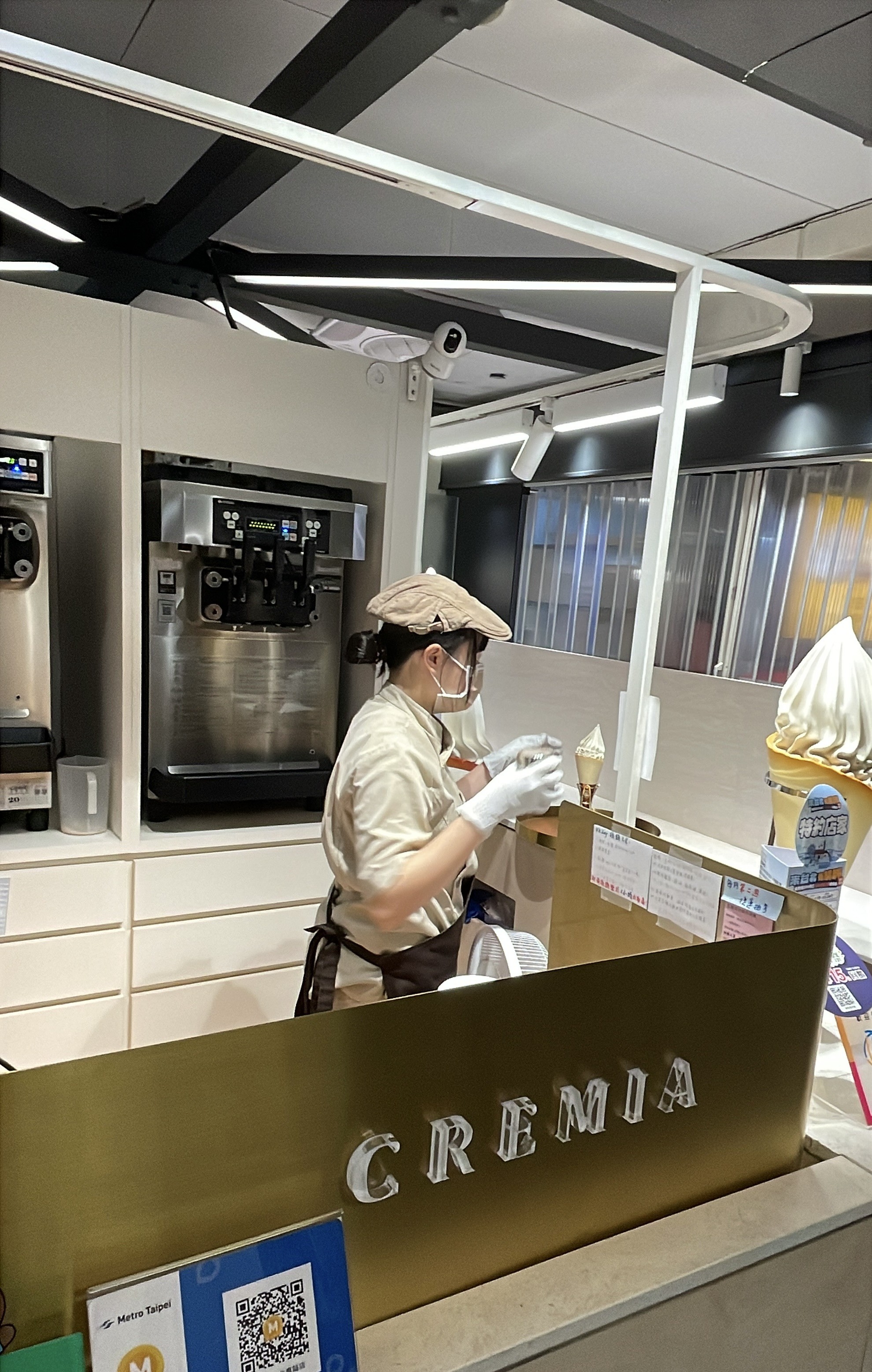 Making the soft cream
