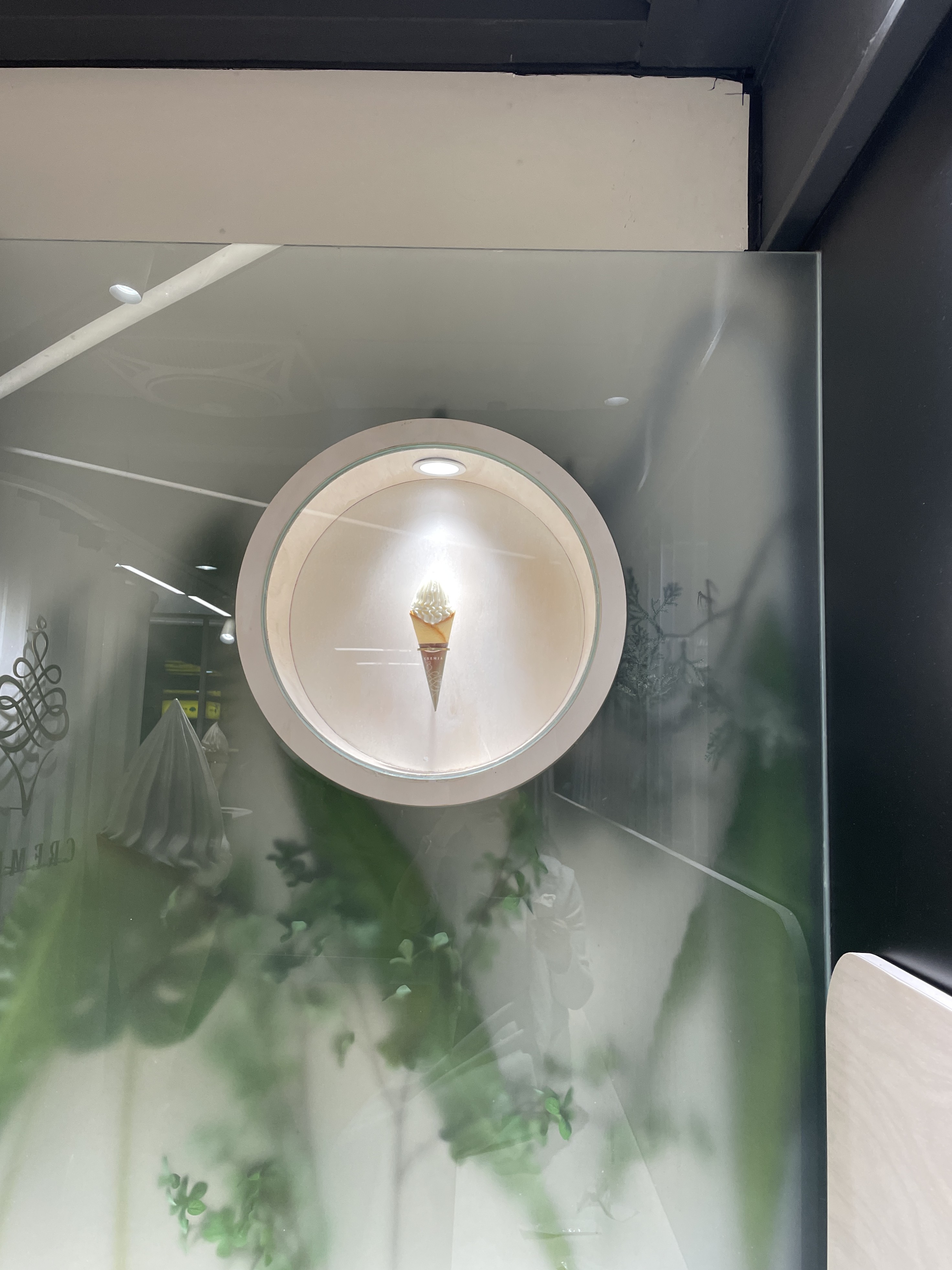 Display glass