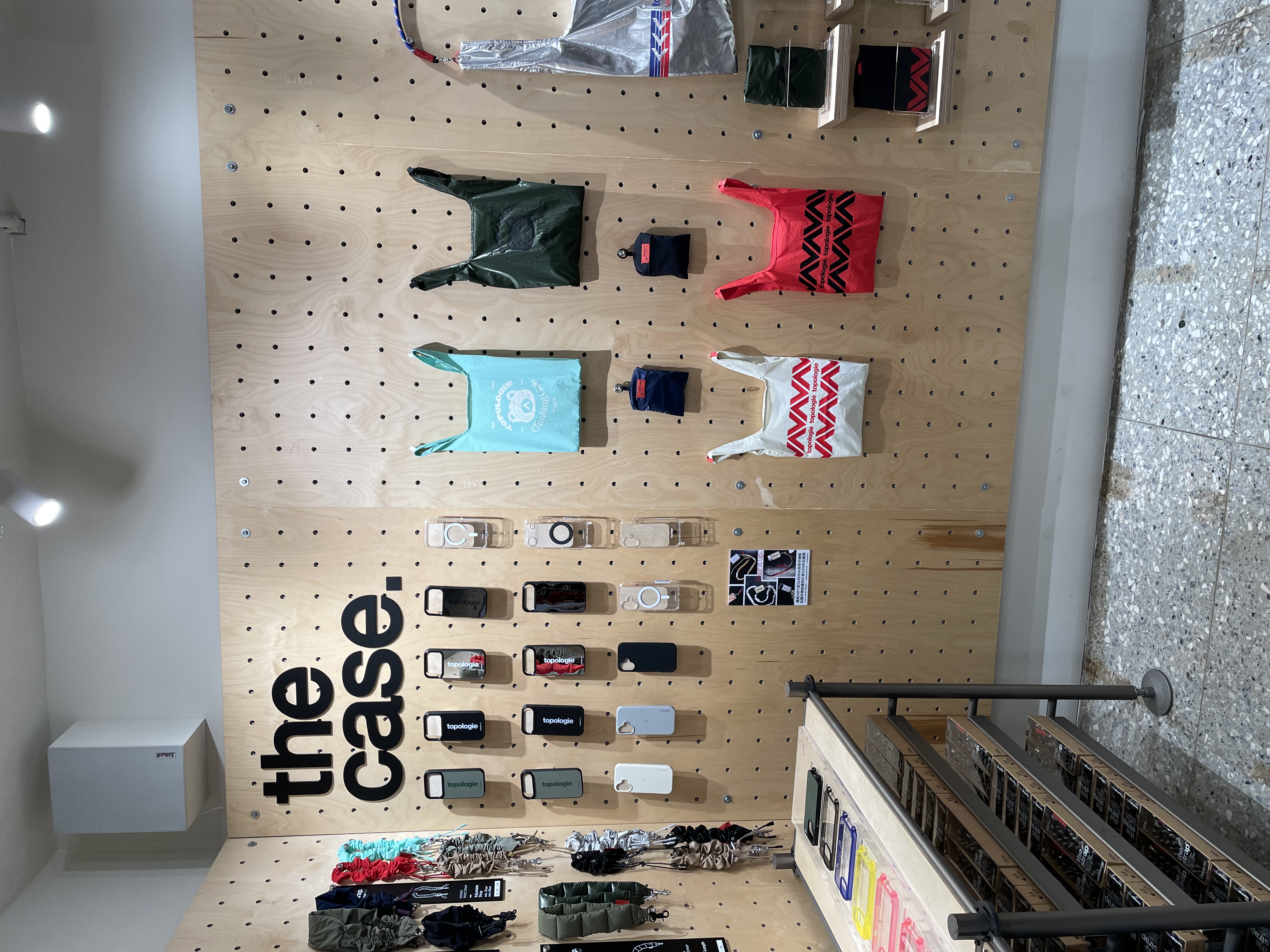 Case wall