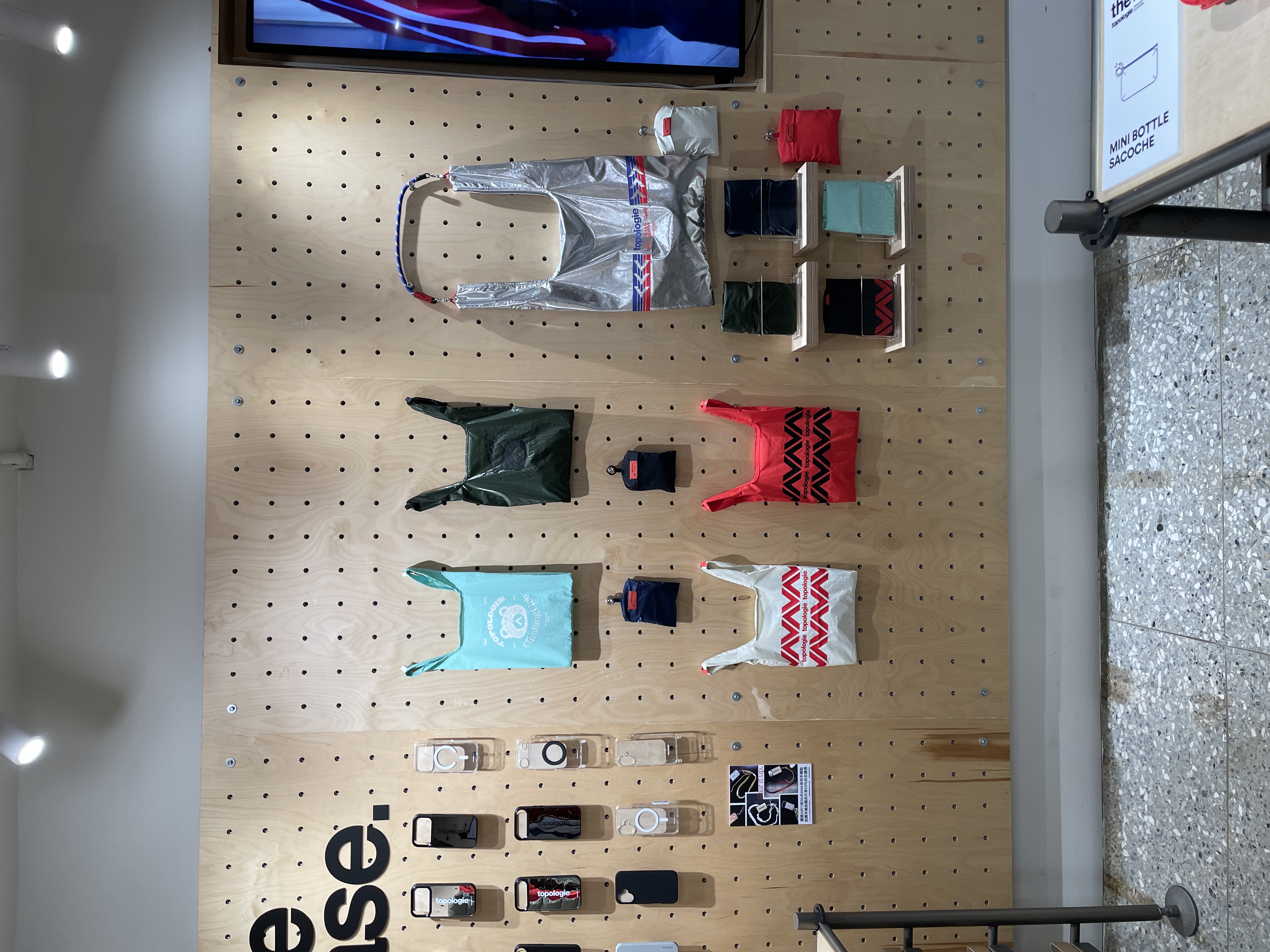 Case lineup