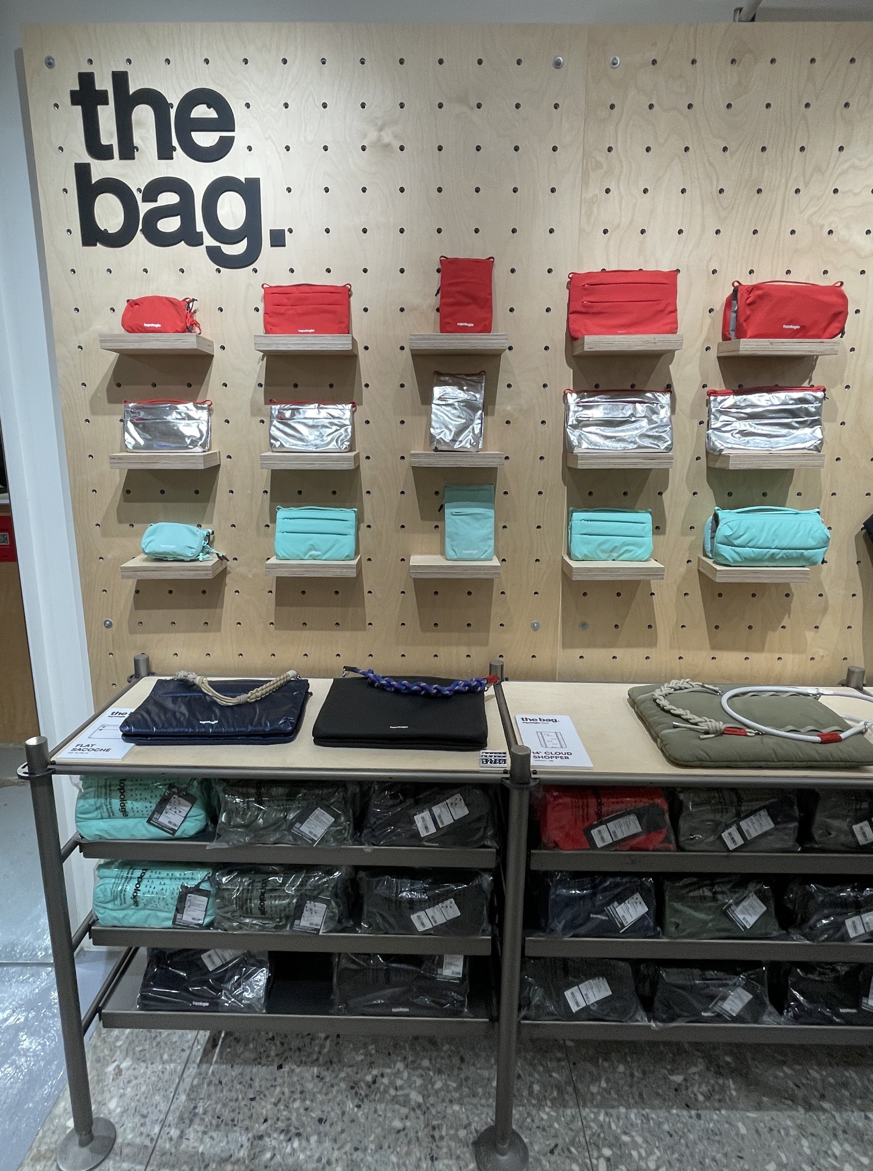 Strap wall
