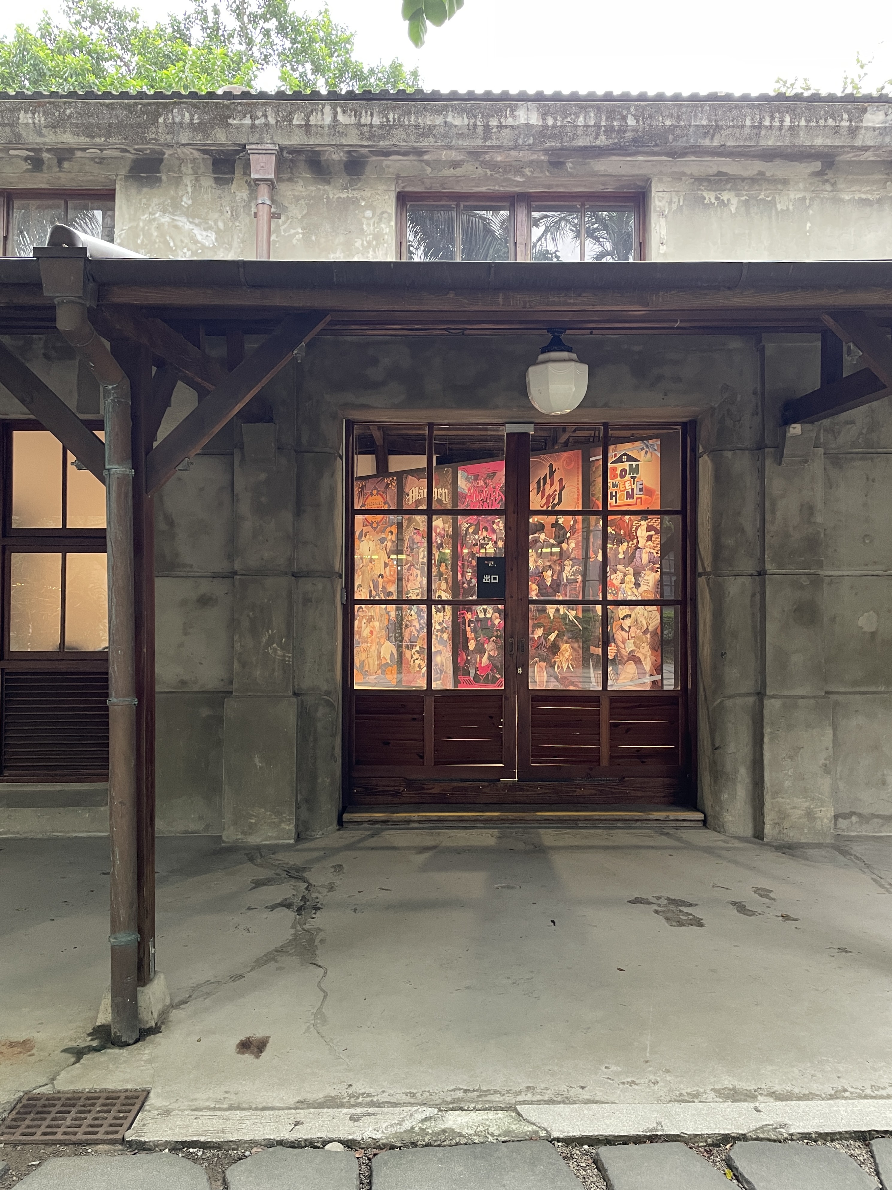 Grid windows with posters