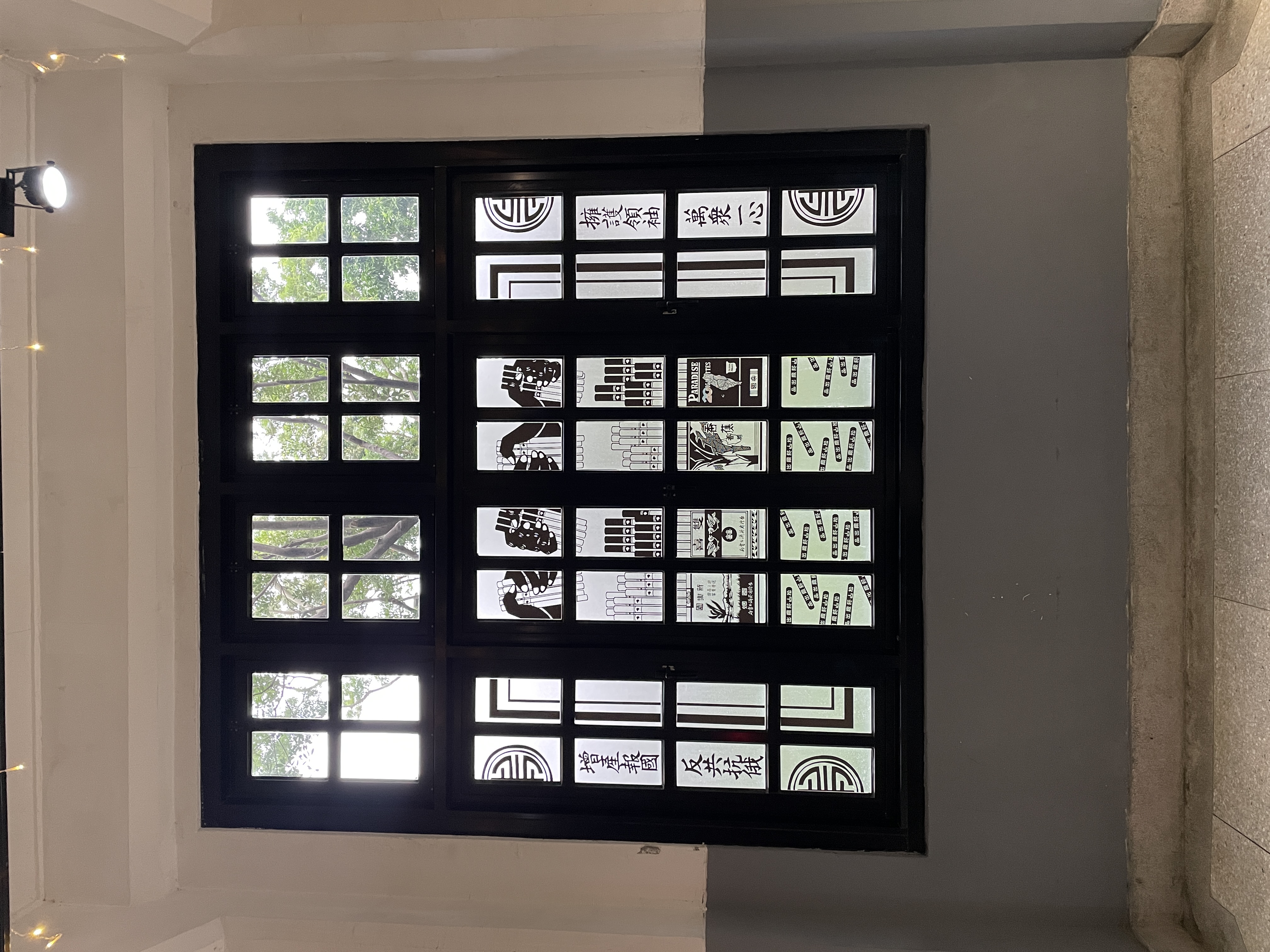 Grid windows with graphic posters