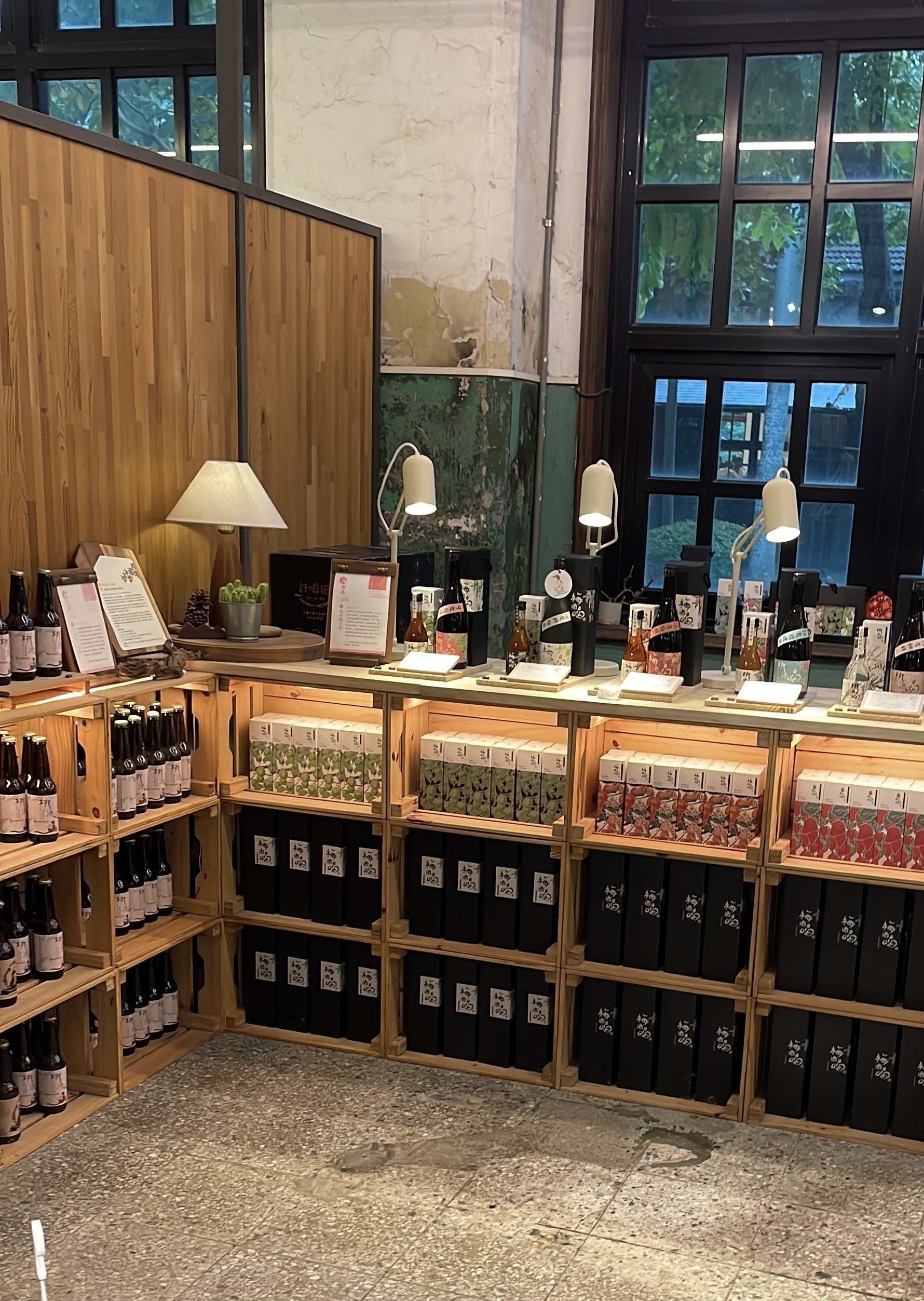 Brand shop interior