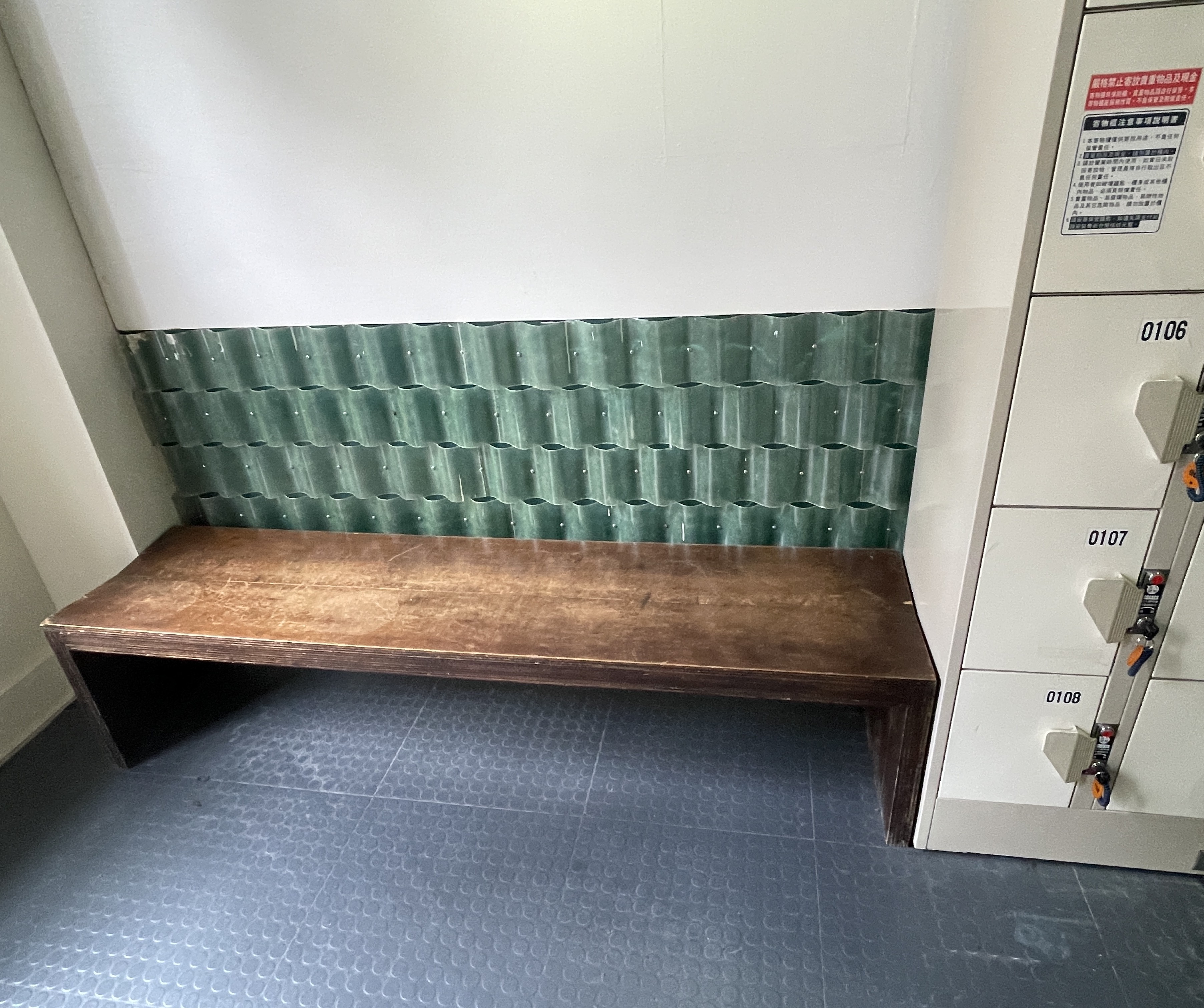 Green tile locker