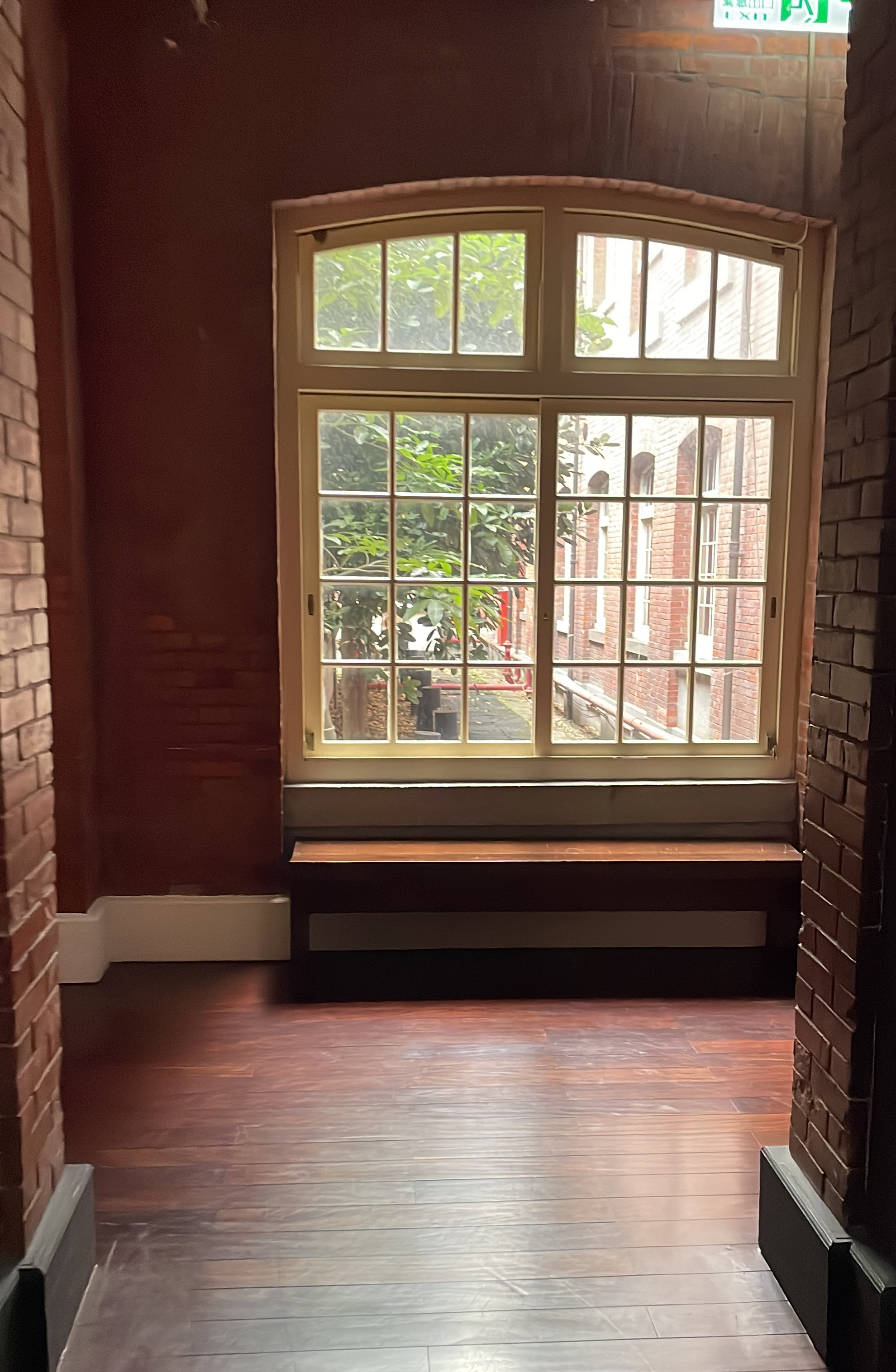 Arch window brick wood