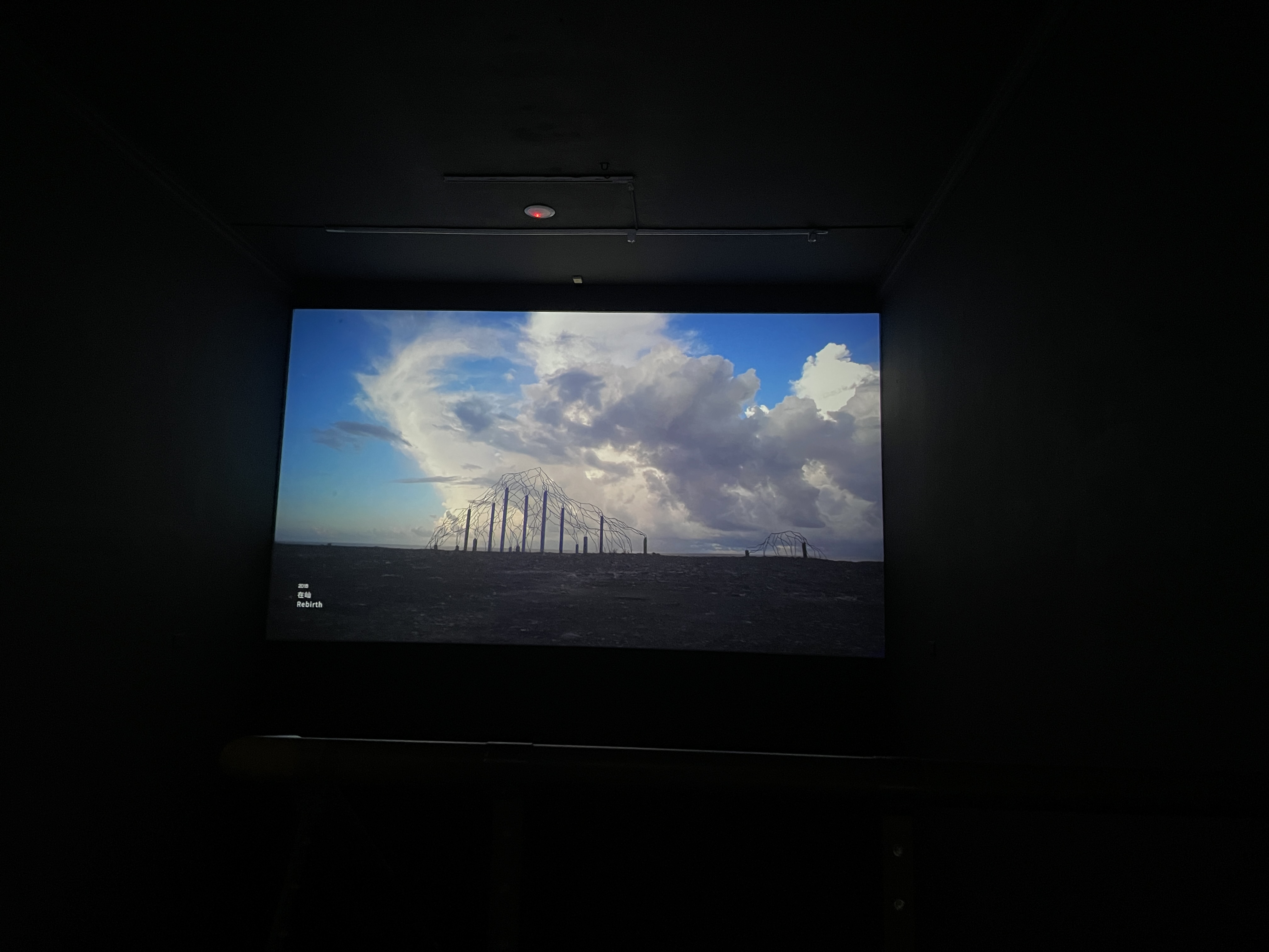 Video room rebirth