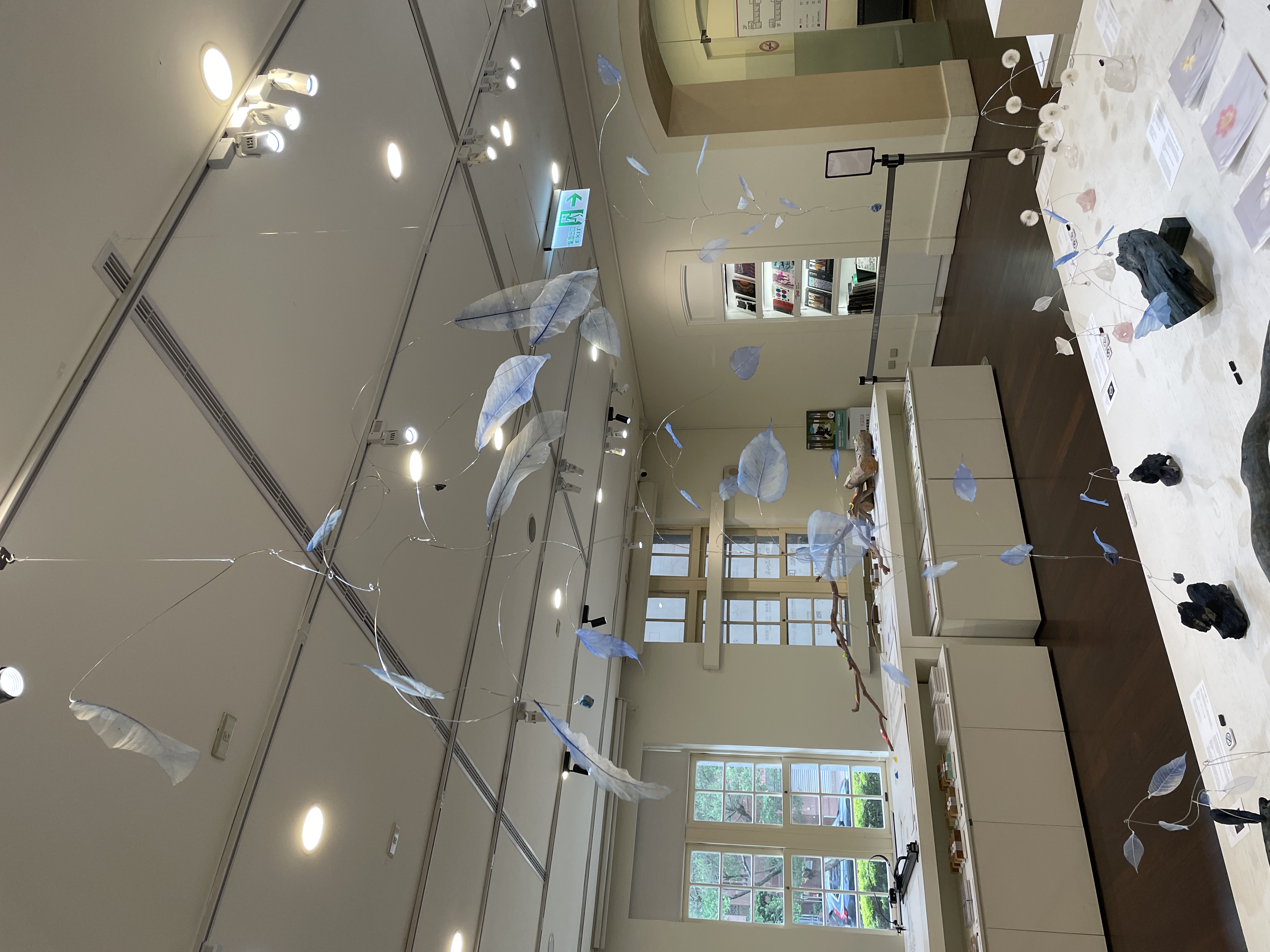 Ceiling leaf mobile