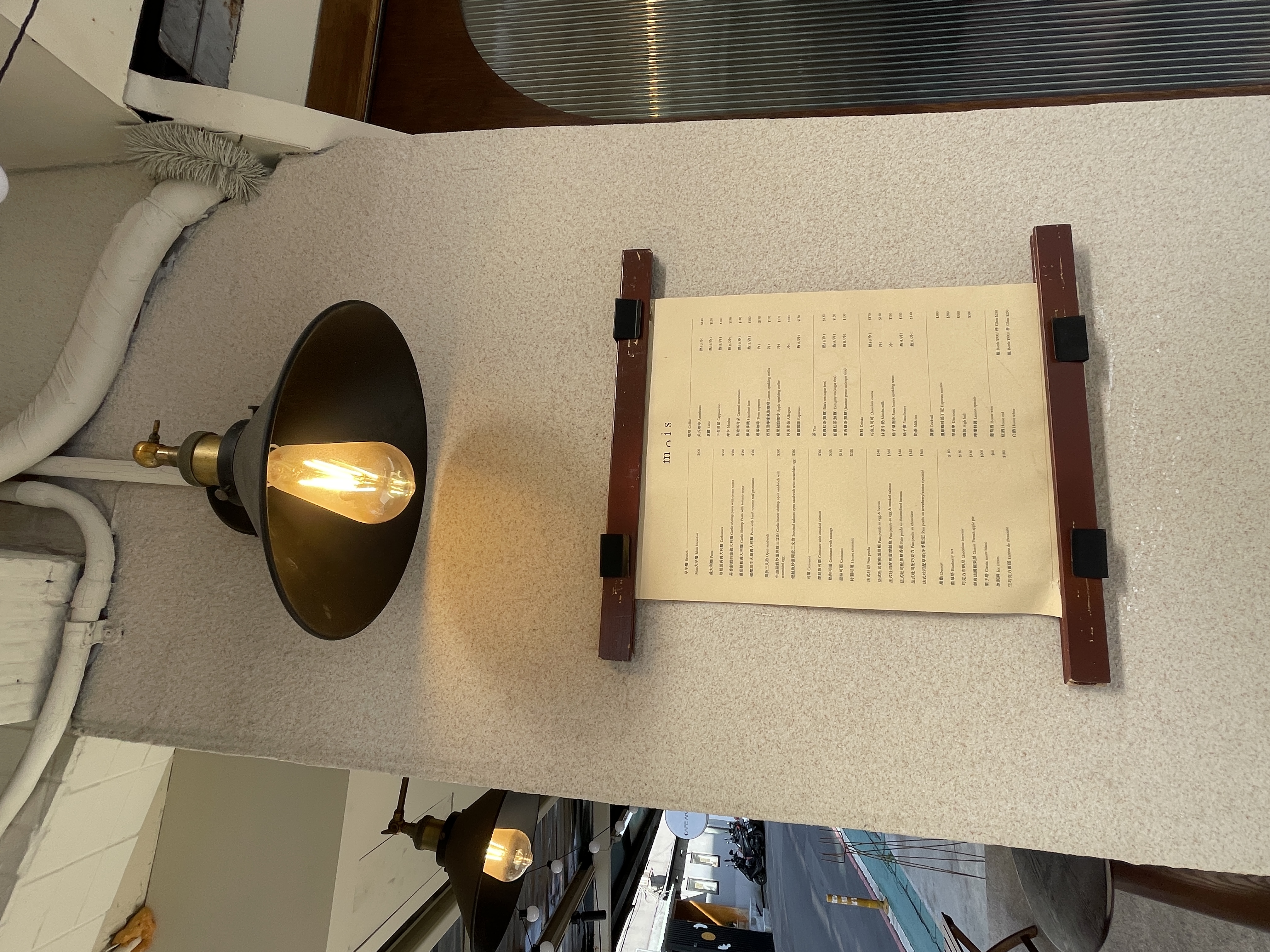 menu and lamp
